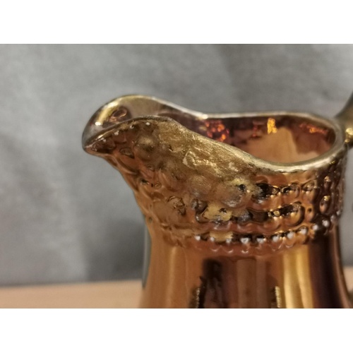 115 - 17 cm tall Price Kensington copper lustre glazed jug in v.good condition 7 similar Oldcourtware jug ... 