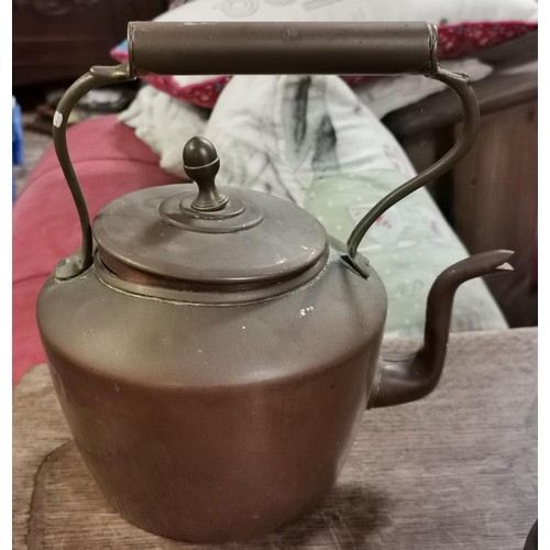 267 - 26 cm tall old copper kettle