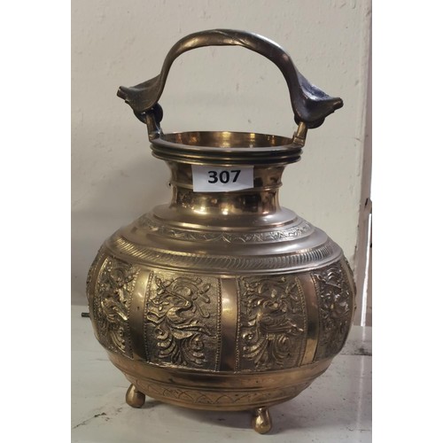 307 - 33 cm tall embossed Chinese brass pot on 3 feet