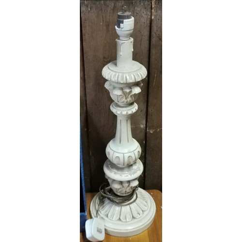 504 - 50 cm tall carved look table lamp