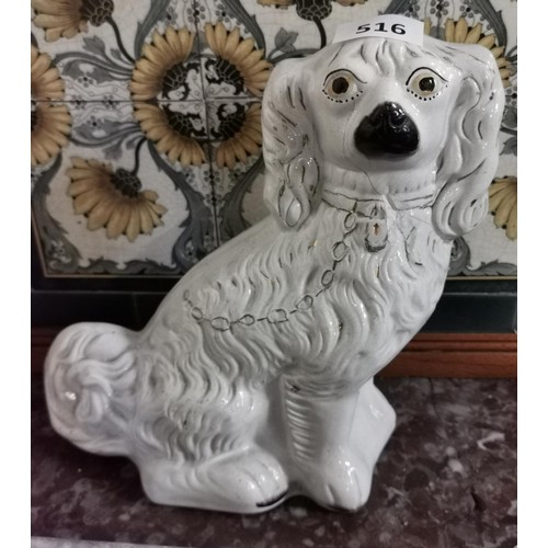 516 - 30 cm tall Staff pottery dog