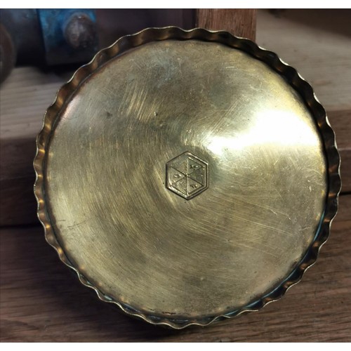 636 - 8.5 cm diameter and 4.5 cm tall embossed brass dish