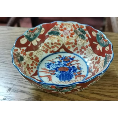 234 - 19th century Imari pattern bowl