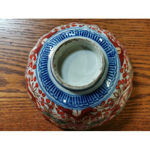 234 - 19th century Imari pattern bowl