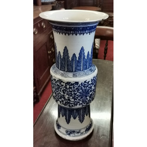 901 - Large, approx 45 cm tall 16.5 cm diameter bottom and 20.5 cm diameter top, Gu shaped Chinese pottery... 