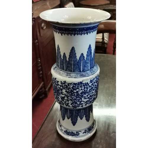 901 - Large, approx 45 cm tall 16.5 cm diameter bottom and 20.5 cm diameter top, Gu shaped Chinese pottery... 