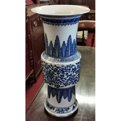 901 - Large, approx 45 cm tall 16.5 cm diameter bottom and 20.5 cm diameter top, Gu shaped Chinese pottery... 