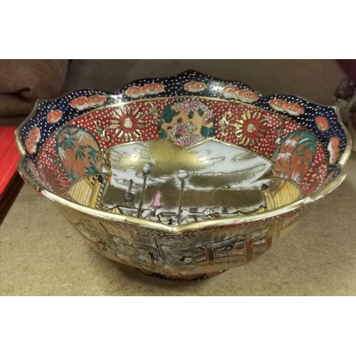 223 - Large Satsuma ware bowl being 26 cm diameter and 11 cm tall