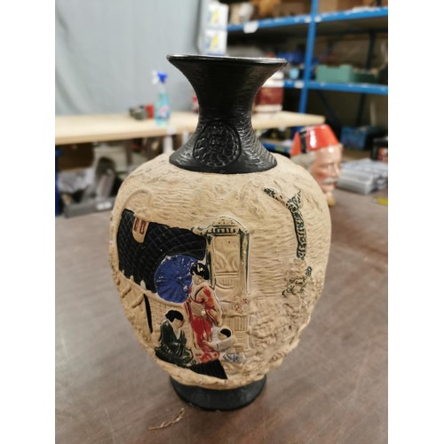 260 - 28.5 cm tall vintage Cyples Embosa ware Oriental scene vase