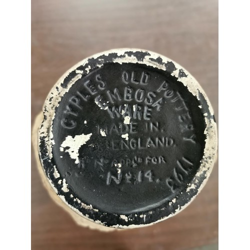 260 - 28.5 cm tall vintage Cyples Embosa ware Oriental scene vase