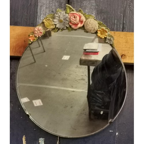 155 - 25 cm diameter wall mount Barbola mirror