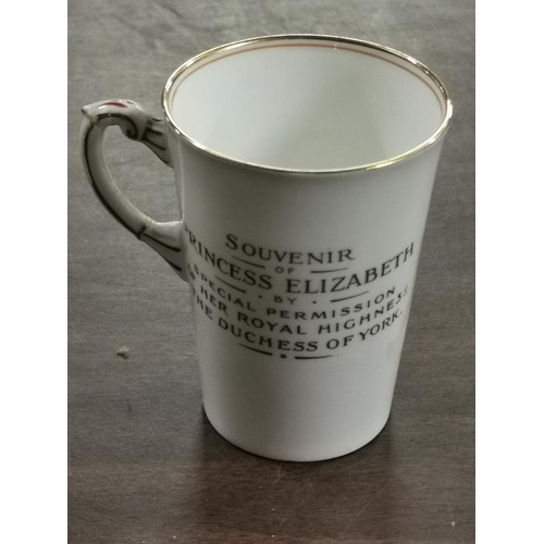 198 - 9 cm tall Paragon China, By Permission, Princess Elizabeth souvenir mug