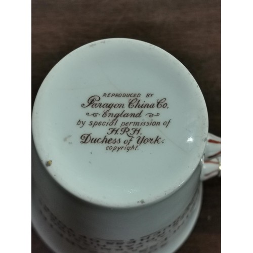 198 - 9 cm tall Paragon China, By Permission, Princess Elizabeth souvenir mug