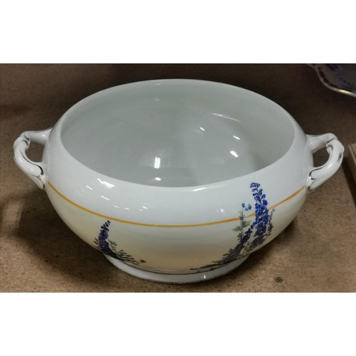 Lot 211       