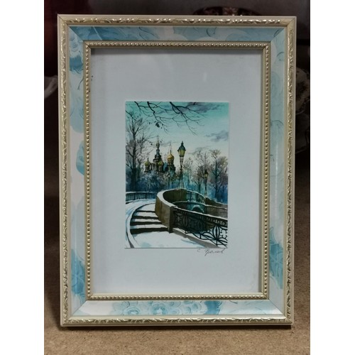 Lot 213       
