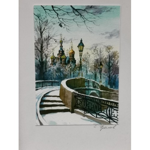 213 - Approx 16.5 x 21.5 cm framed mini winter cityscape water colour painting