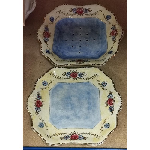 Lot 214       