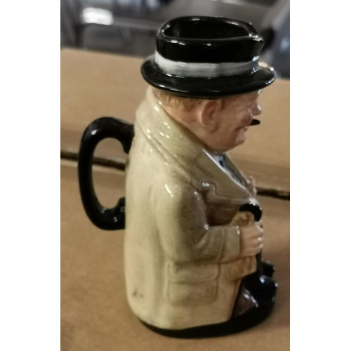 121 - Approx. 15 cm tall vintage Royal Doulton Winston Churchill character jug