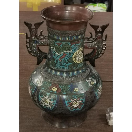 316 - 30 cm tall Oriental Cloisonne urn shaped vase