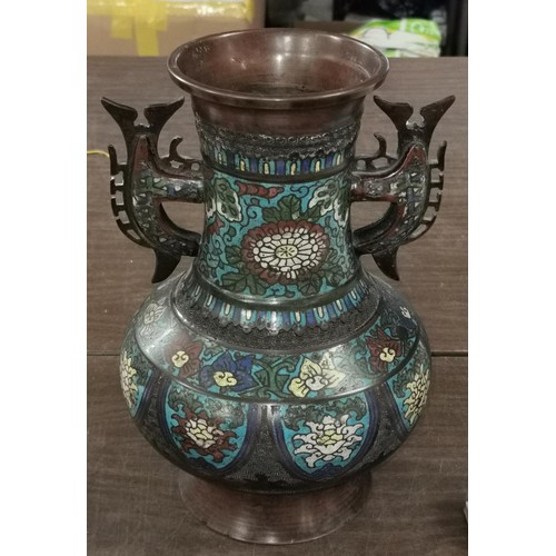 316 - 30 cm tall Oriental Cloisonne urn shaped vase