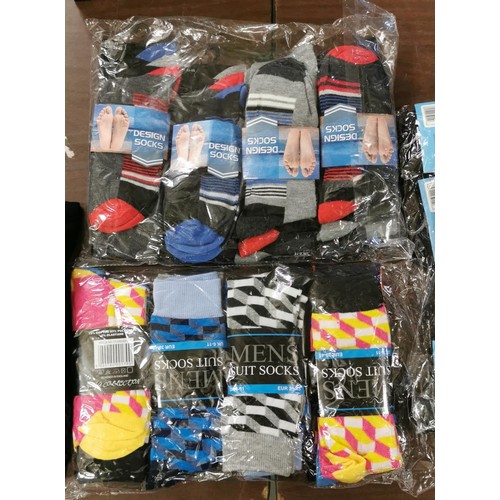 148 - 8 x new packs of 3 mens socks size 6-11