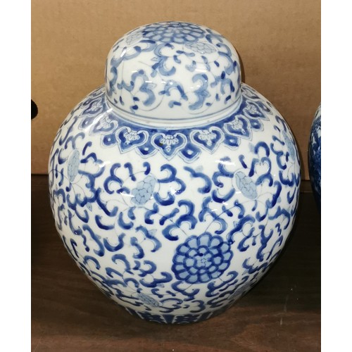 Lot 27        