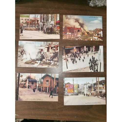 132 - 1940's The Shanghai Trouble number 1 postcard set (16 total) in original sleeve and in excellent con... 