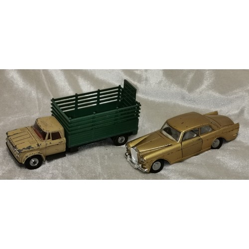 Lot 235       