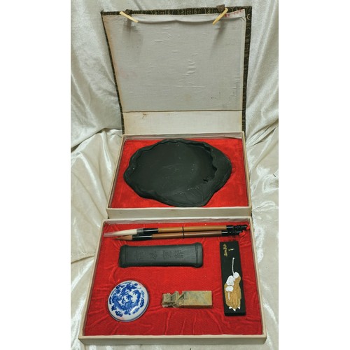 Lot 223       