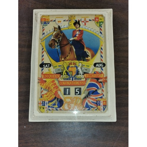 Lot 232       