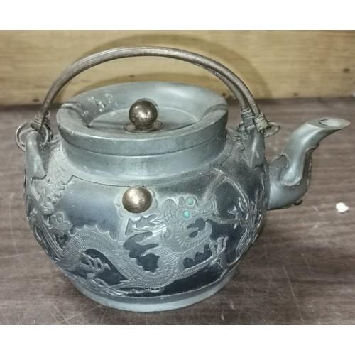 Lot 226       