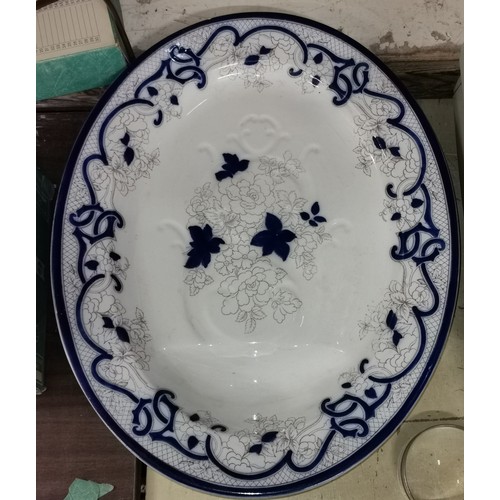 Lot 236       