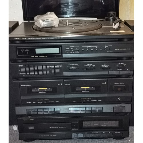 255 - Retro Realistic stereo cassette CD music system with speakers model CDM-2200