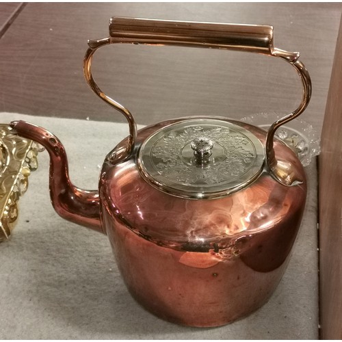 31 - 33 cm tall large copper kettle with plated lid