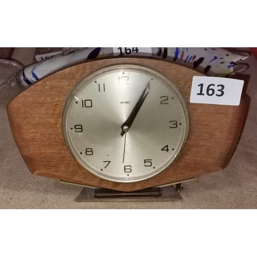 154 - 23 cm wide retro Metamec electric alarm clock with plug removed