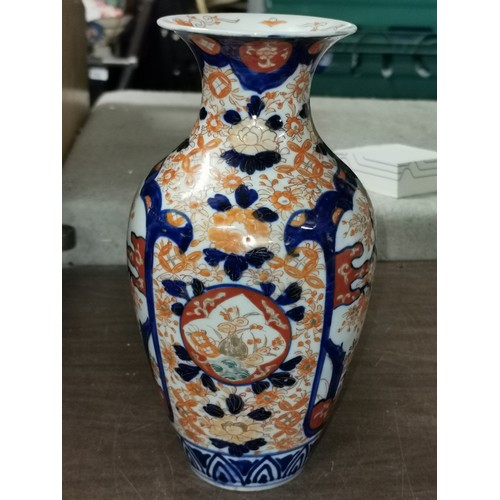 161 - 24.5 cm tall old Japanese Imari vase, no apparent damage