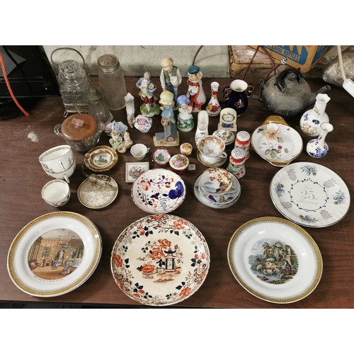 370 - Job lot of assorted porcelain, china, plated ware etc including Limoges etc