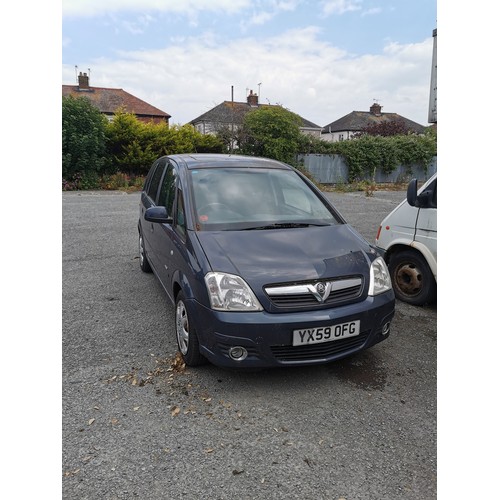 338 - 2009 Vauxhall Meriva Design 16V MPV. Genuine 31K miles 1600 petrol. BUYERS PREMIUM £50 REGARDLESS OF... 