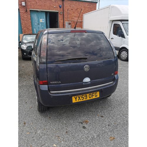 338 - 2009 Vauxhall Meriva Design 16V MPV. Genuine 31K miles 1600 petrol. BUYERS PREMIUM £50 REGARDLESS OF... 