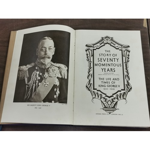 19 - The story of 70 momentous years, King George V HB book with cover in VG condition containing pressed... 