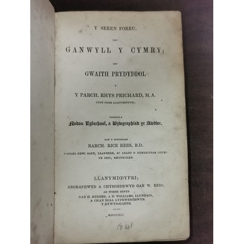 119 - 1841 'The Welshmans Candle' Welsh language book by Rhys Prichard M.A. in acceptable condition