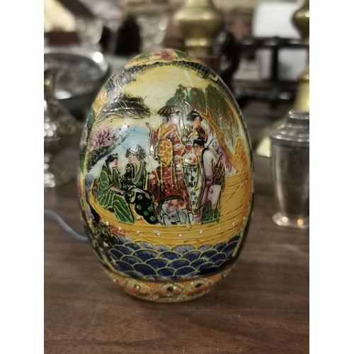 174 - 11 cm tall Satsuma hand painted porcelain egg