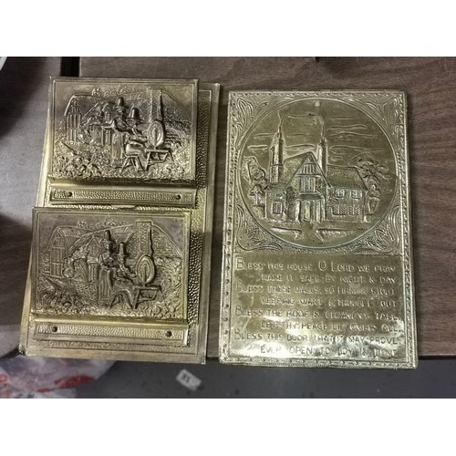 192 - 14.5 x 22 cm embossed bless this house wall plaque and similar wall mount twin letter/document rack