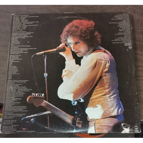 327 - Bob Dylan - At Budokan vinyl double album, with booklet but no poster, in very good condition