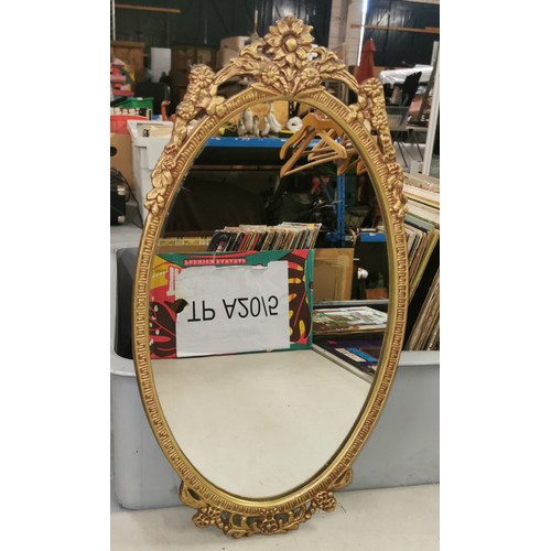 448 - 50 x 27.5 cm Barbola style gilt metal framed wall mirror