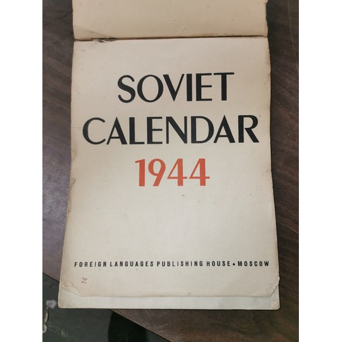 445 - Rare 1944 Soviet calendar