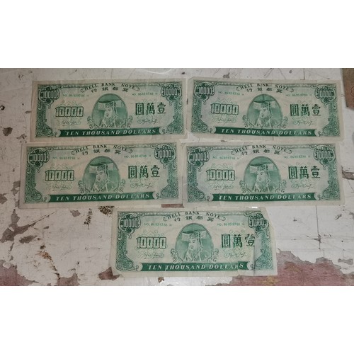 20 - 5 x Chinese $10,000 'Hell' bank notes