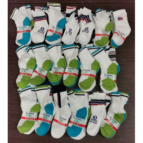 70 - 19 x new triple packs of white childrens sports socks size 6-8.5