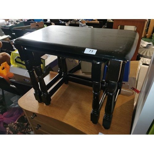 Lot 73        