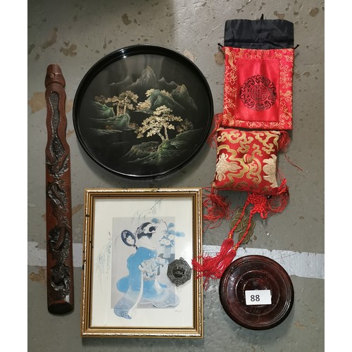 Lot 88        